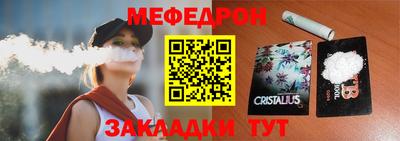 гидропоника Дубна