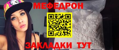 эйфоретик Донской
