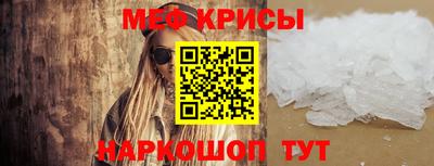 твердый Донецк