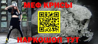 гидропоника Дубна