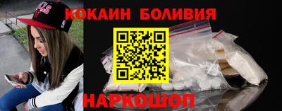 эйфоретик Донской