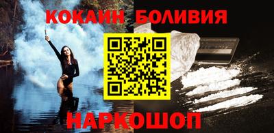 эйфоретик Донской