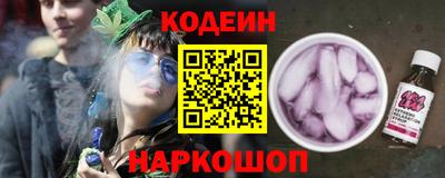 твердый Донецк