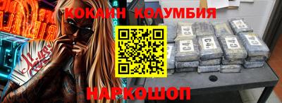 эйфоретик Донской