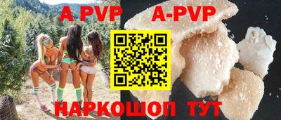 гидропоника Дубна