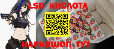 эйфоретик Донской