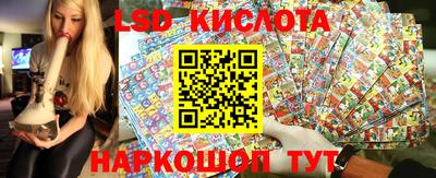 твердый Донецк