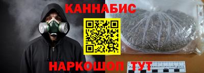 гидропоника Дубна
