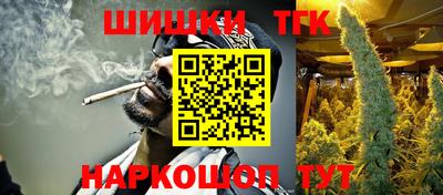 гидропоника Дубна