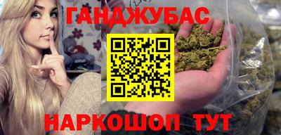 гидропоника Дубна