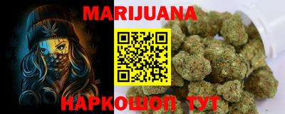 гидропоника Дубна