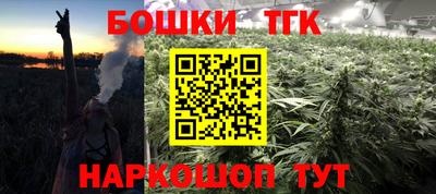 твердый Донецк