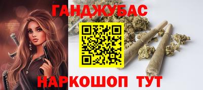 эйфоретик Донской