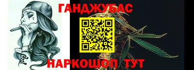 гидропоника Дубна