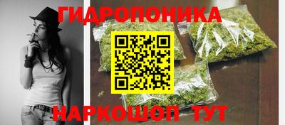 твердый Донецк