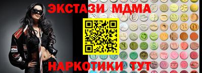 эйфоретик Донской