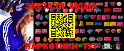 эйфоретик Донской