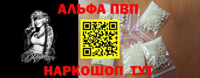 эйфоретик Донской