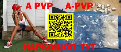 эйфоретик Донской