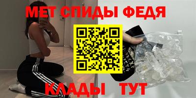 эйфоретик Донской