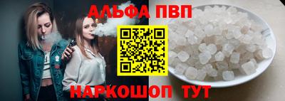 твердый Донецк