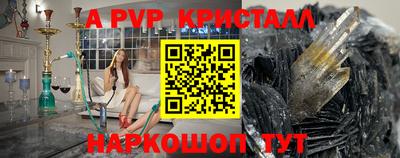 гидропоника Дубна