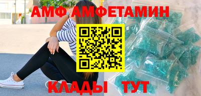 твердый Донецк