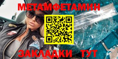 гидропоника Дубна