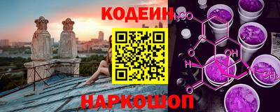 твердый Донецк