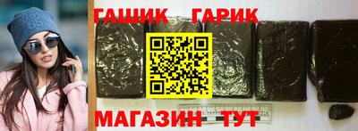 эйфоретик Донской