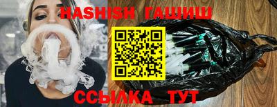твердый Донецк