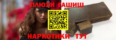 гидропоника Дубна