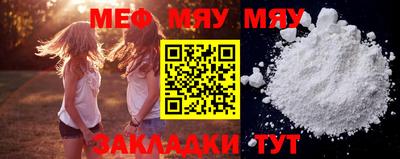 твердый Донецк