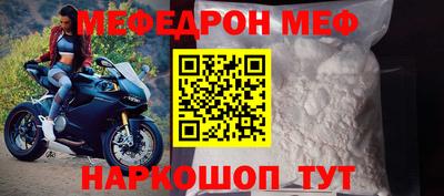 гидропоника Дубна