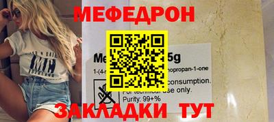 твердый Донецк