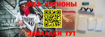 эйфоретик Донской