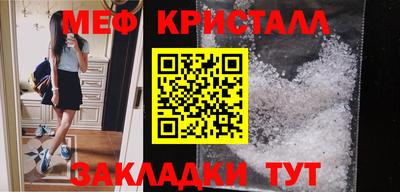 гидропоника Дубна
