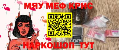 эйфоретик Донской