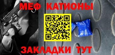 эйфоретик Донской