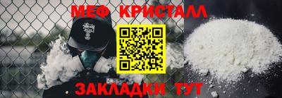гидропоника Дубна