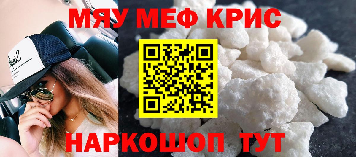 А ПВП Клинцы
